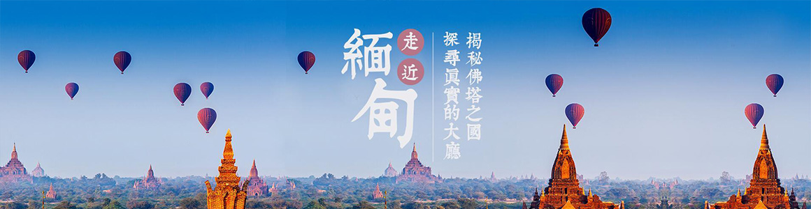 旅游行业竞价推广解决方案