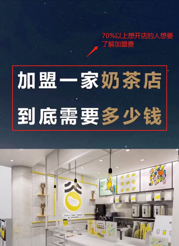 短视频素材